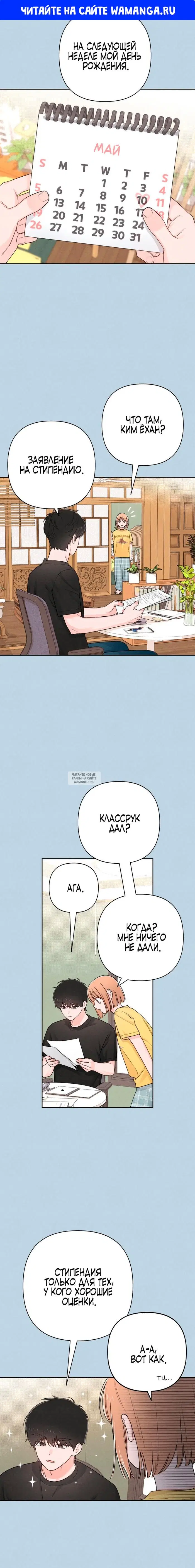 Page 1.000