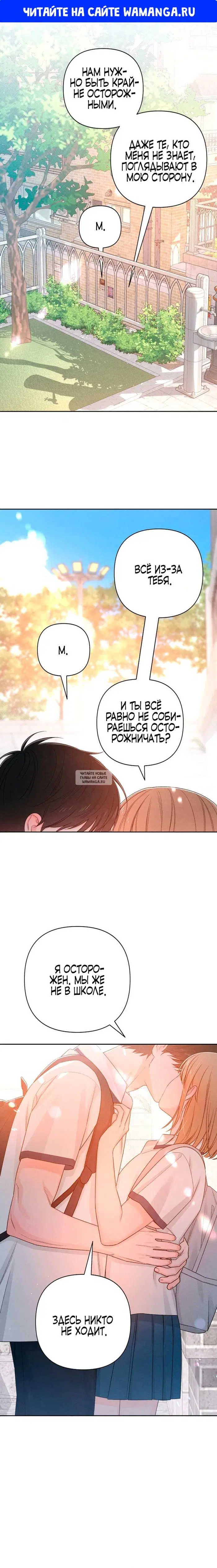 Page 1.000