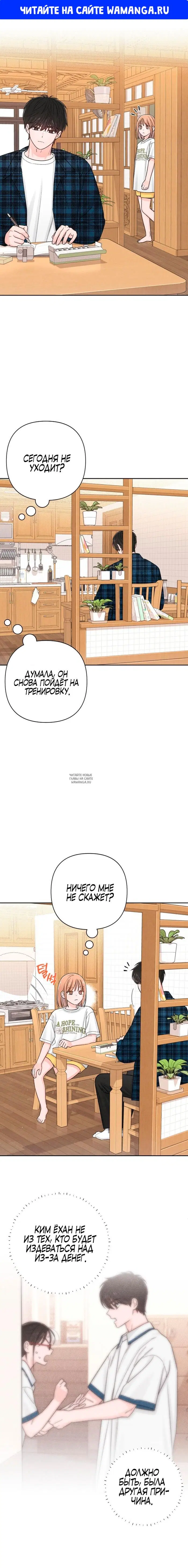 Page 1.000