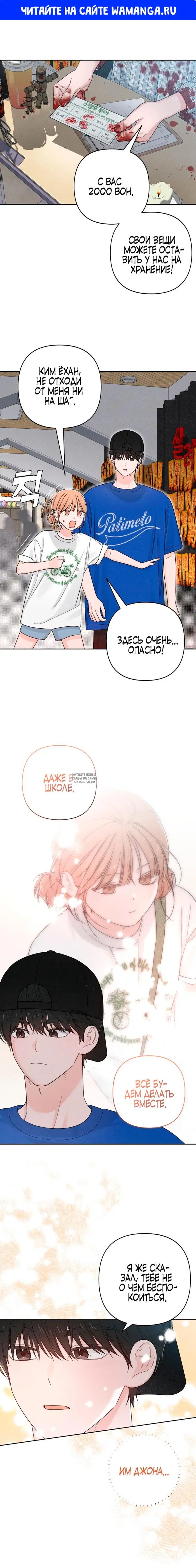 Page 1.000