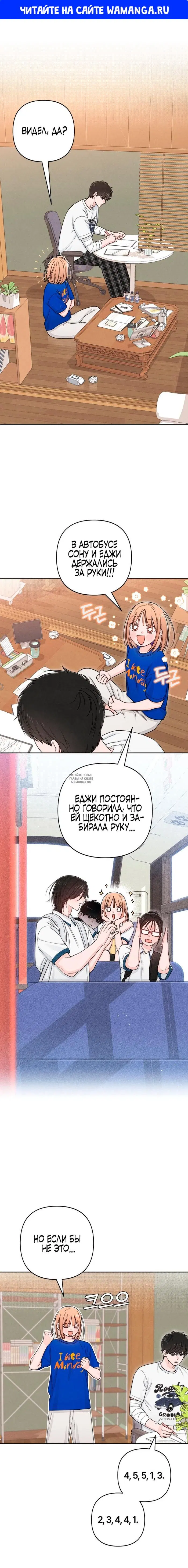 Page 1.000