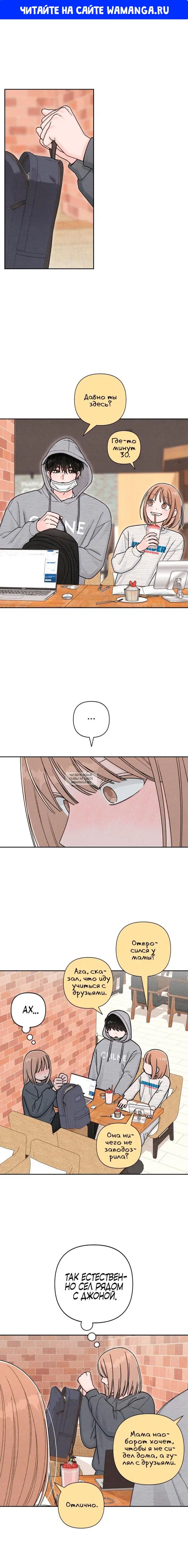 Page 1.000