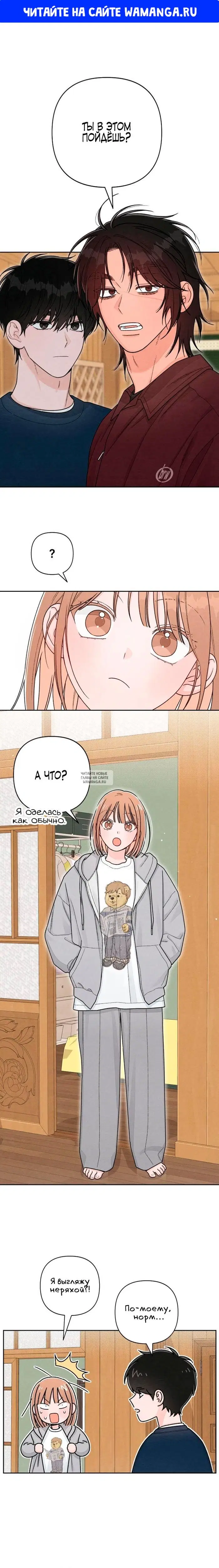 Page 1.000
