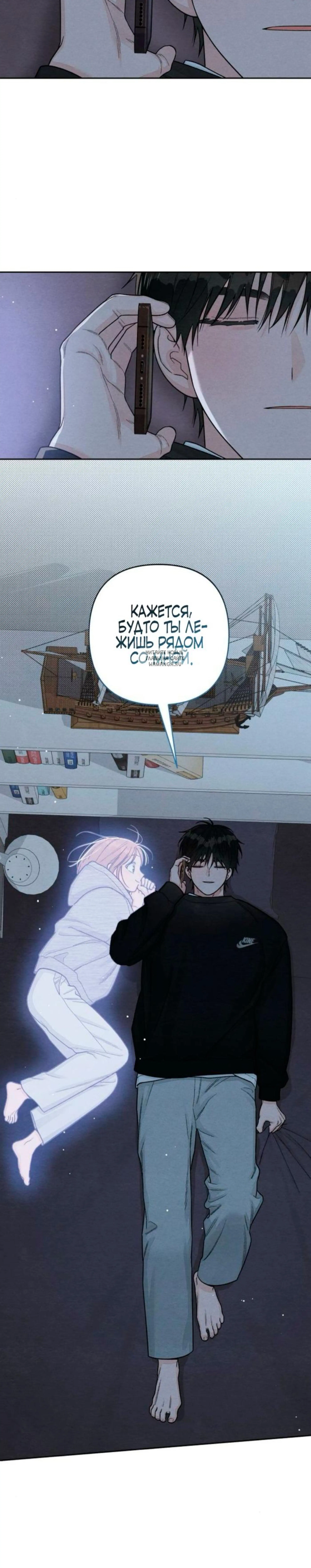Page 1.001
