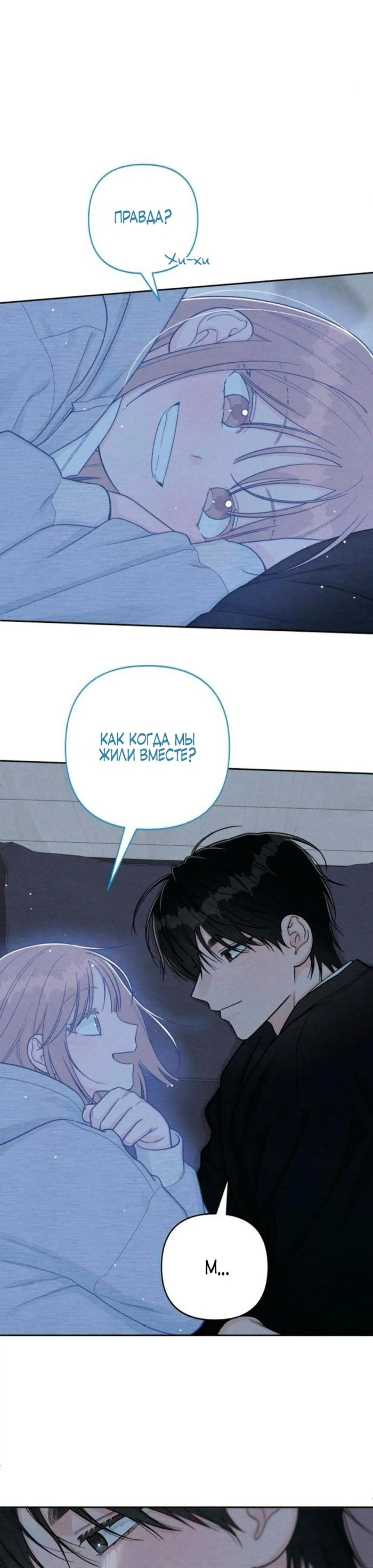 Page 1.002