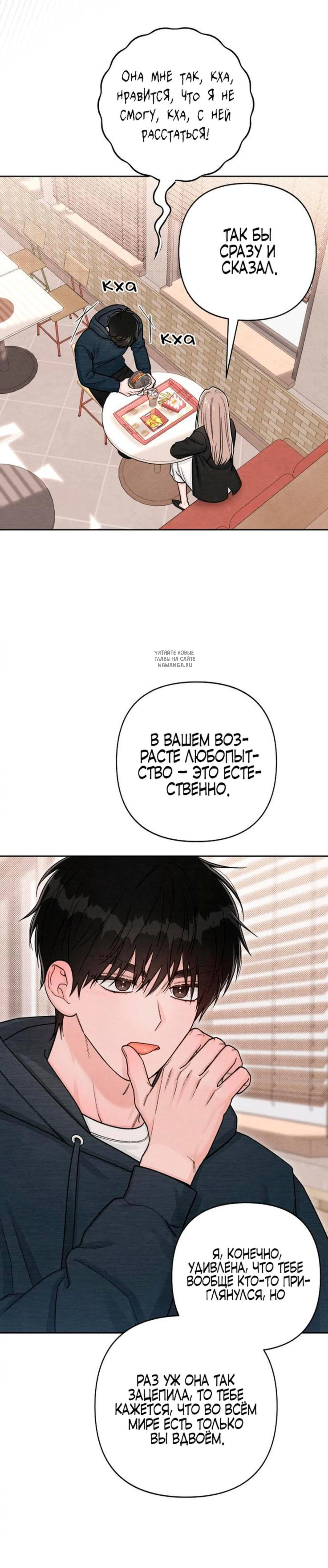 Page 1.001