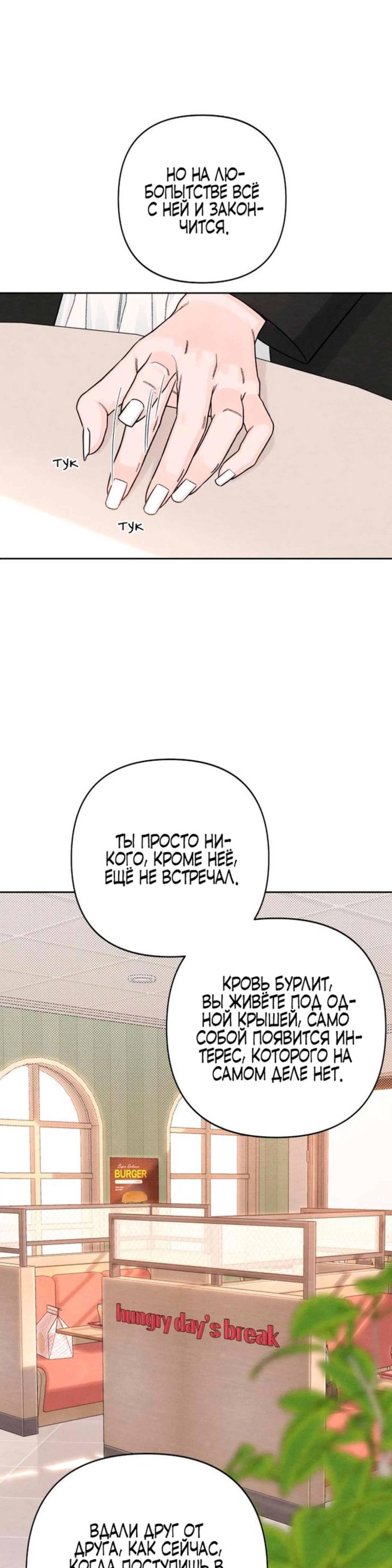 Page 1.002