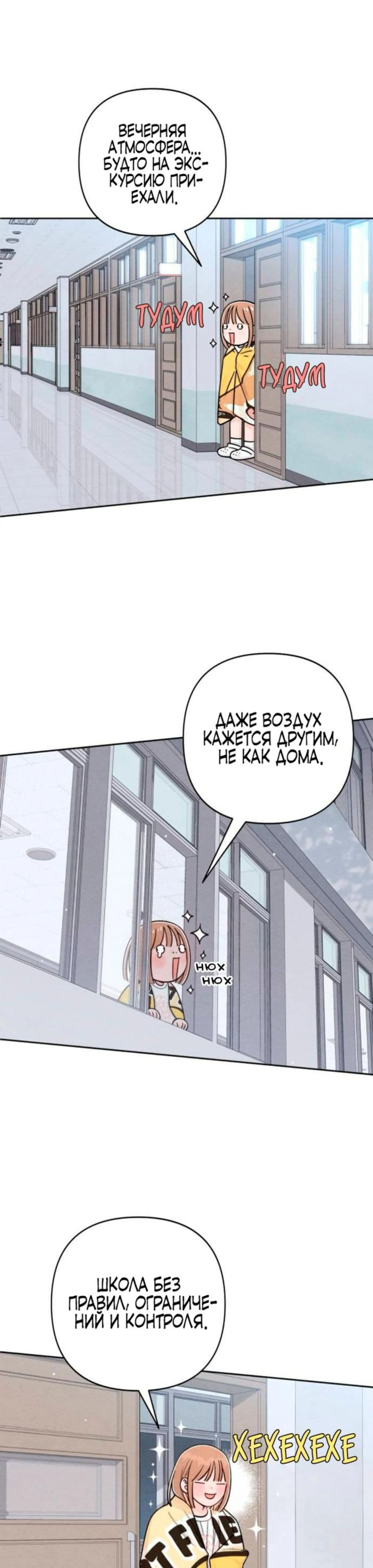 Page 1.002