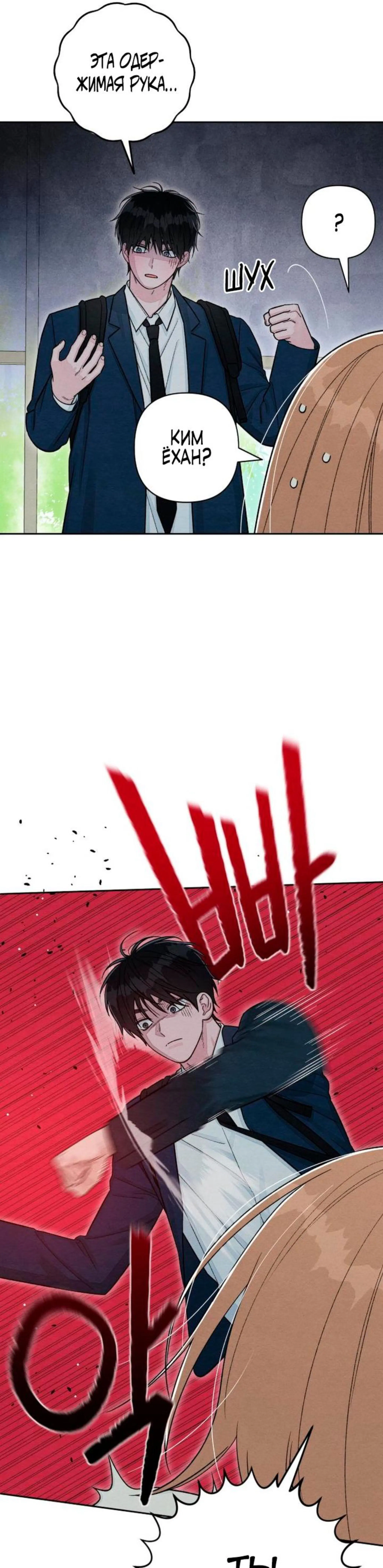Page 1.002