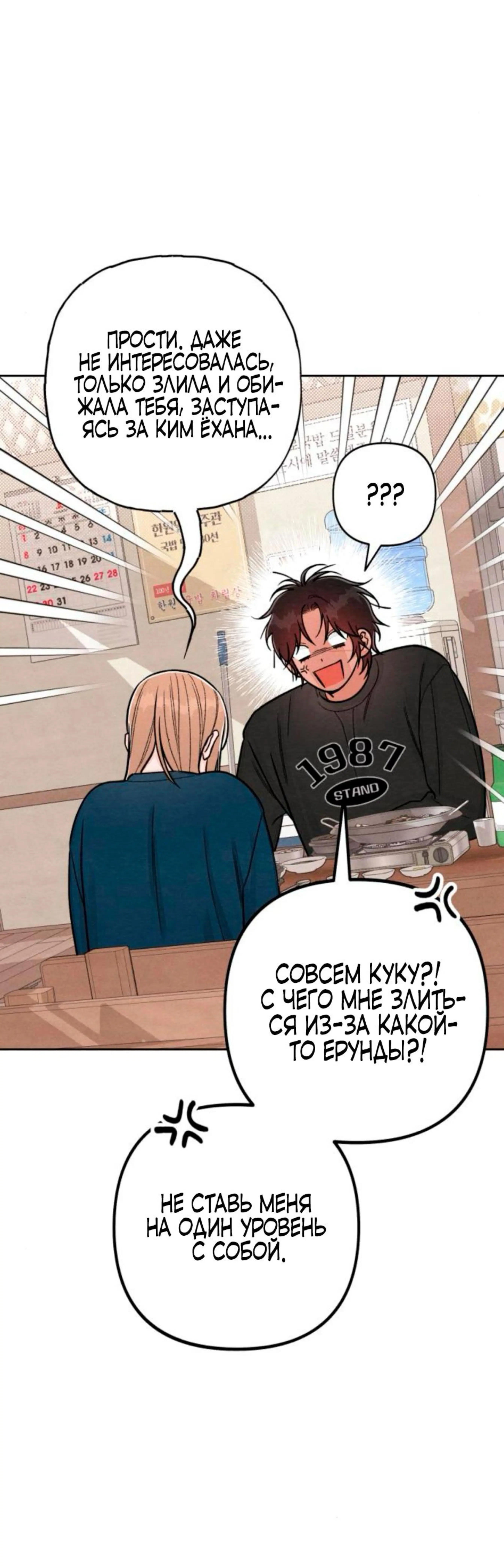 Page 1.002