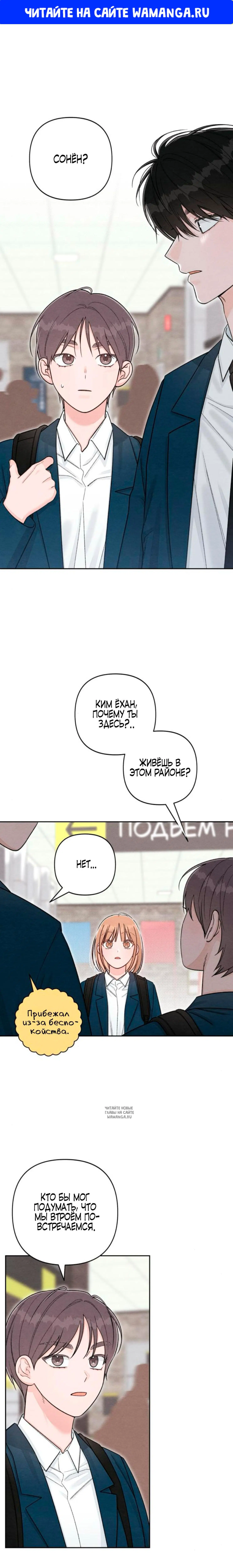 Page 1.000