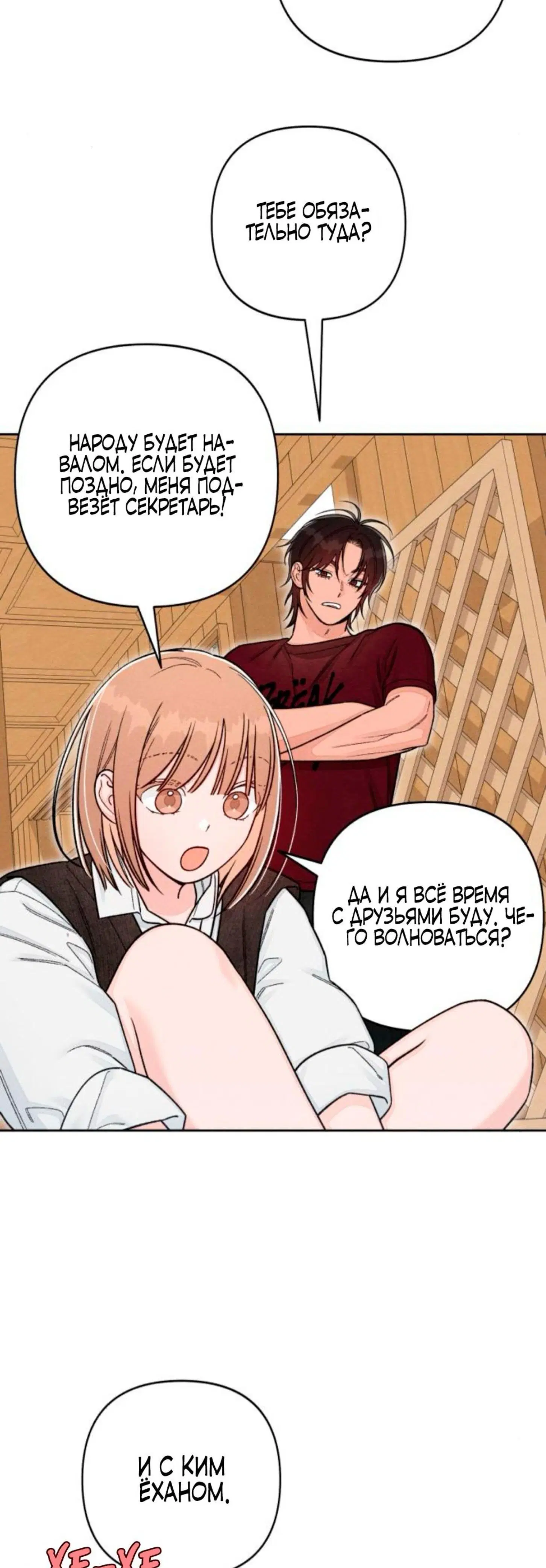 Page 1.001