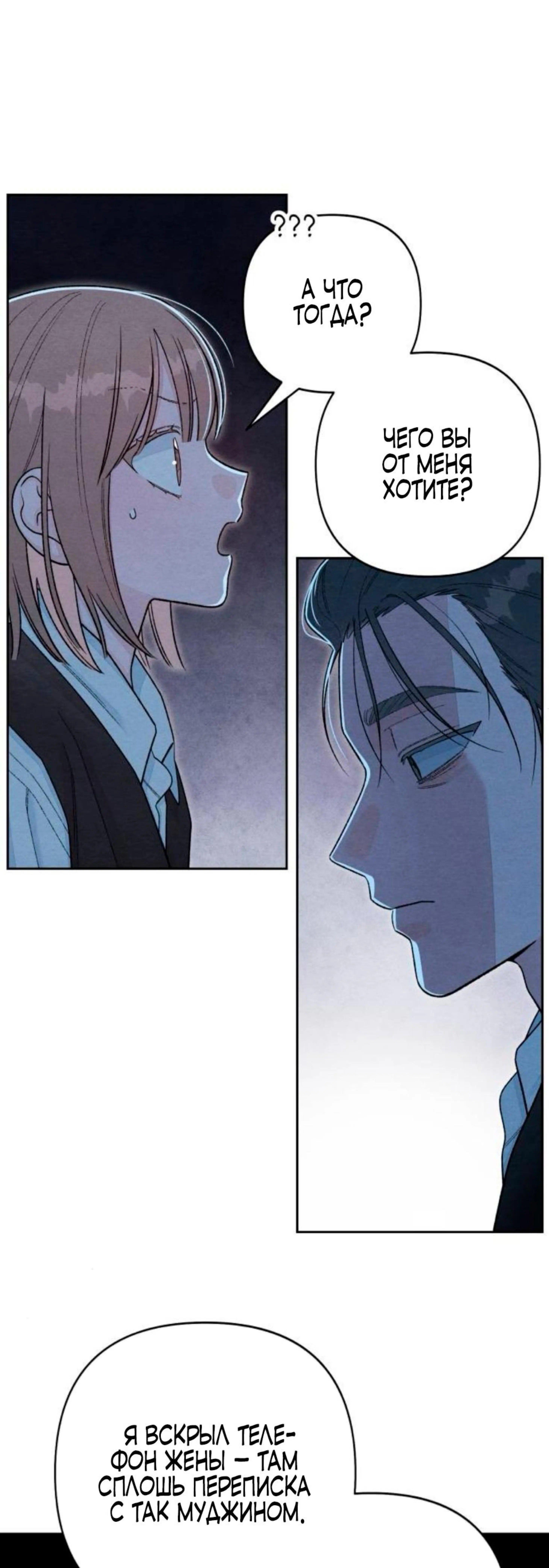Page 1.002