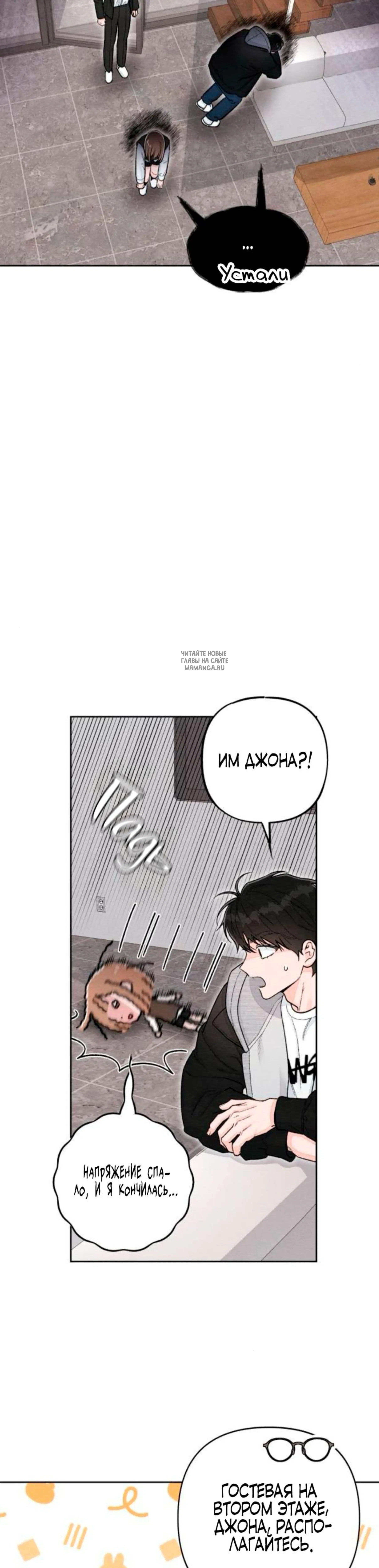 Page 1.001