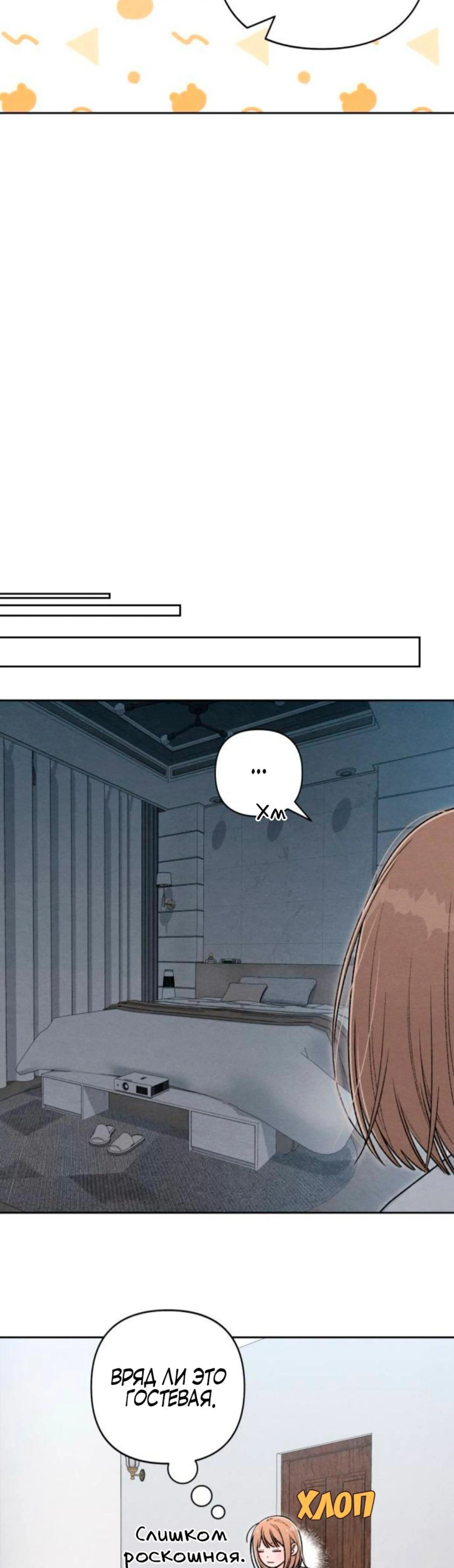 Page 1.002