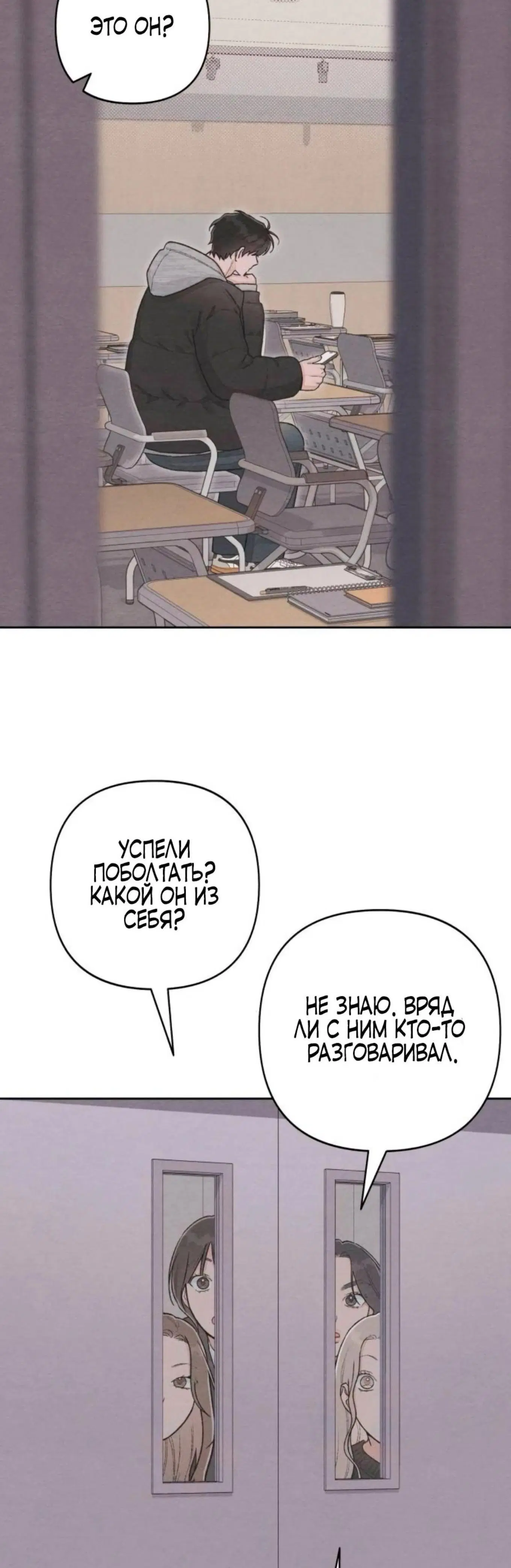 Page 1.001