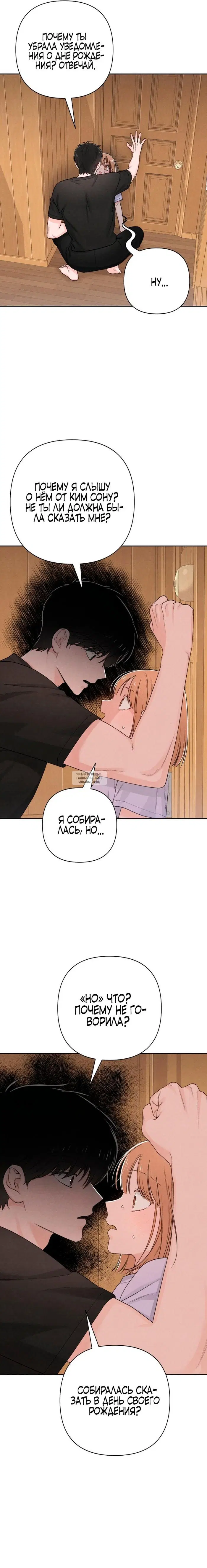 Page 12.000