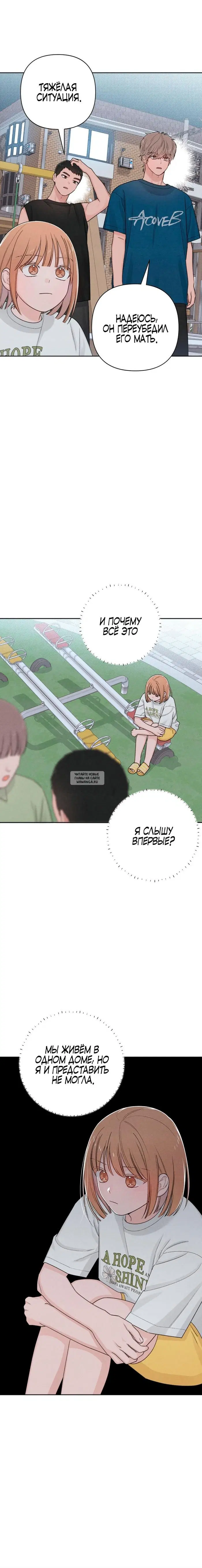 Page 12.000