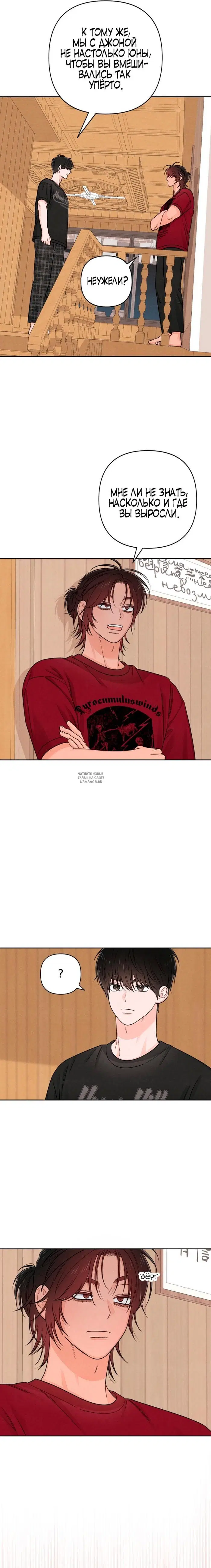 Page 12.000