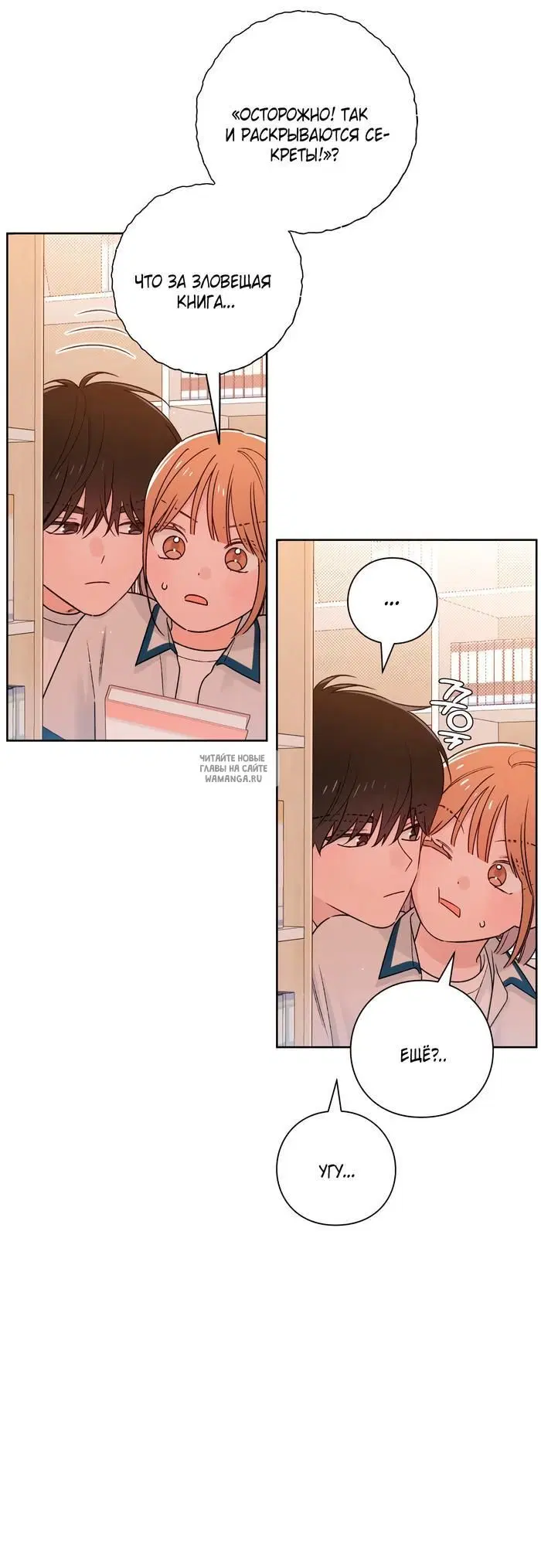 Page 12.000