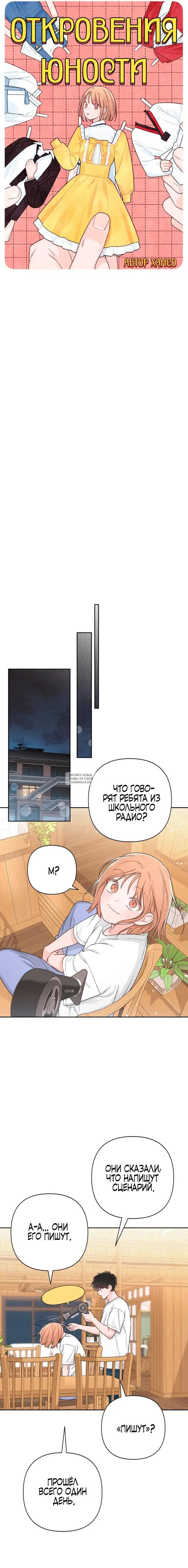 Page 12.000