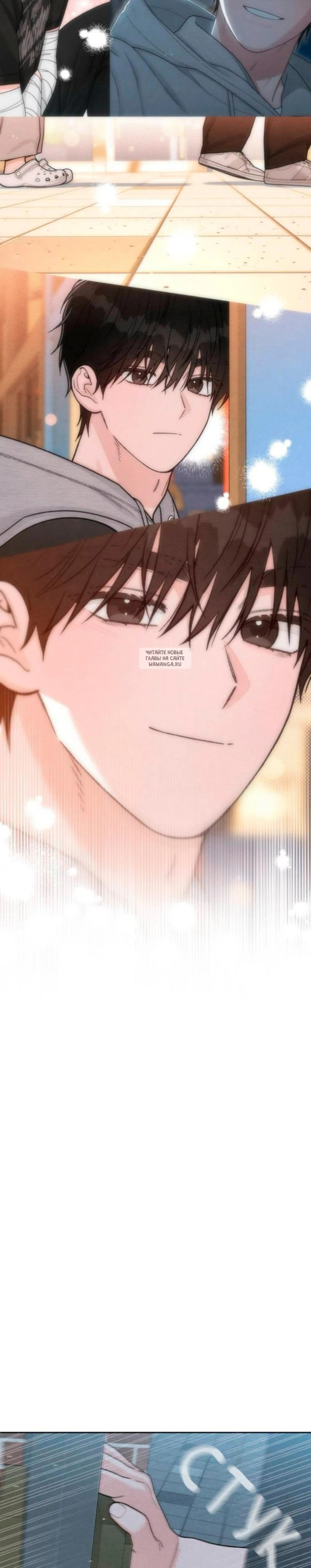 Page 12.001