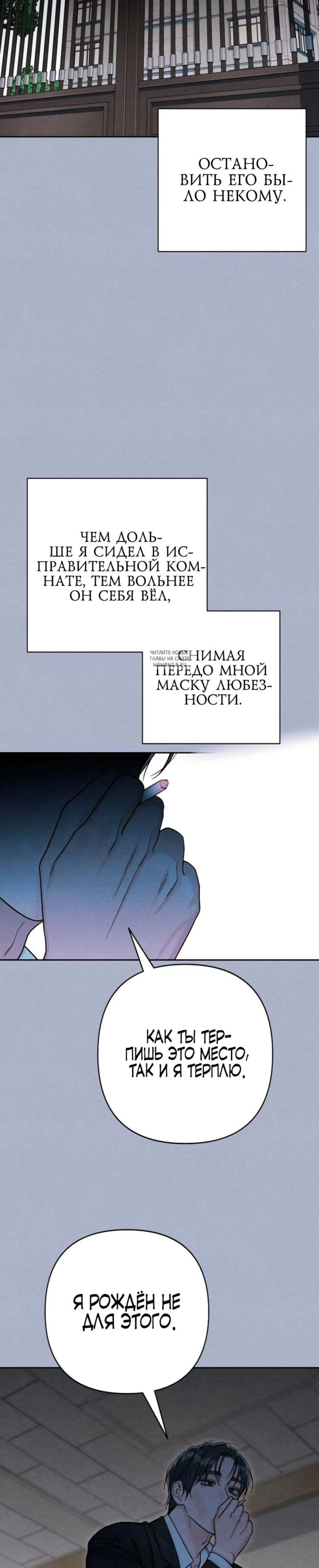 Page 12.001