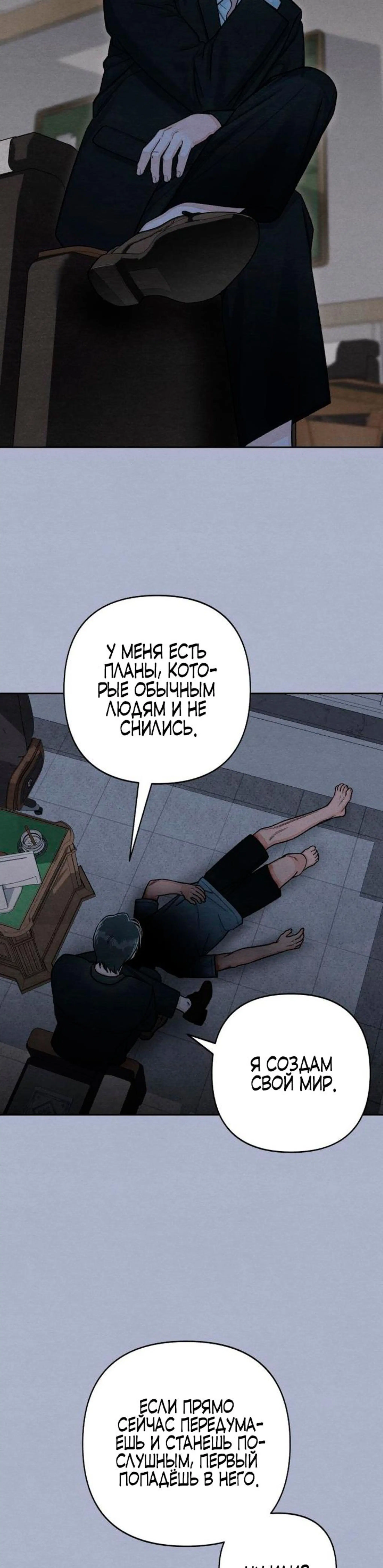 Page 12.002