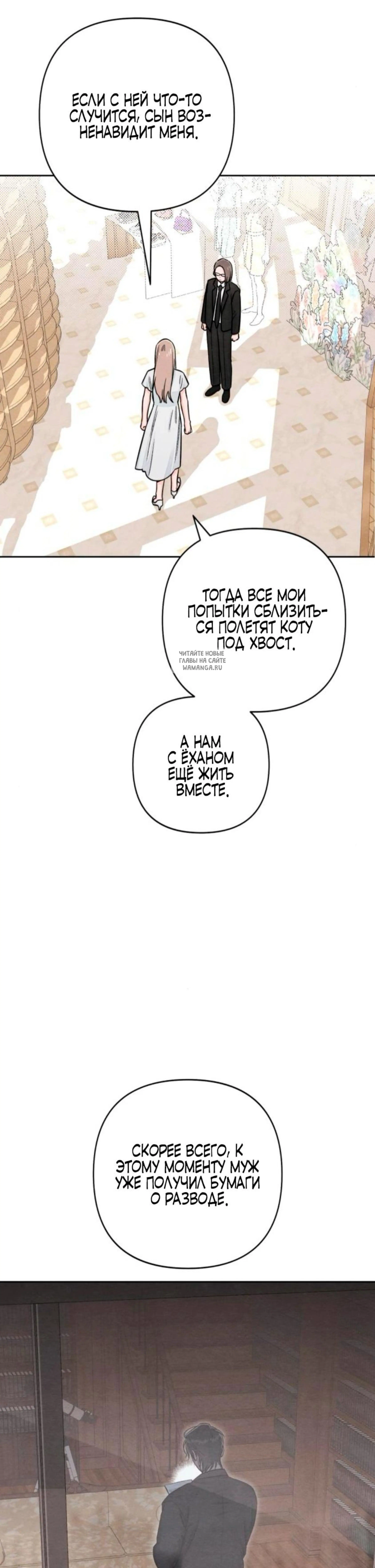 Page 12.001