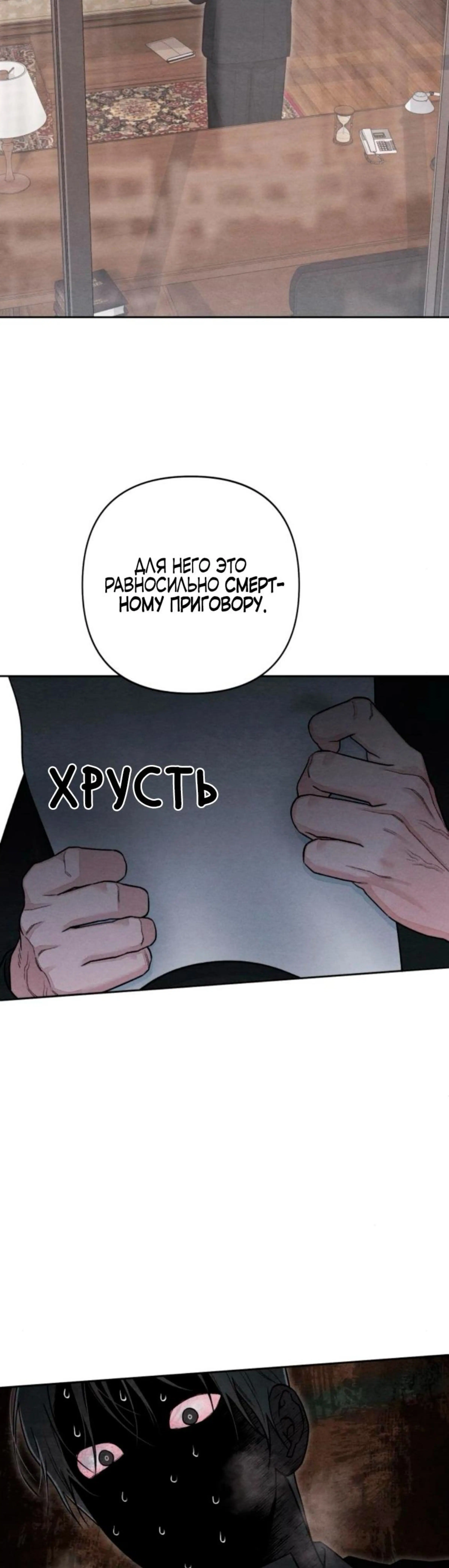 Page 12.002