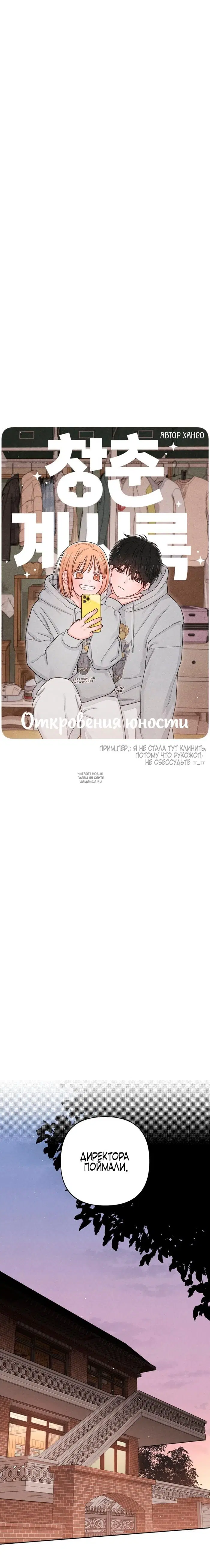 Page 12.000