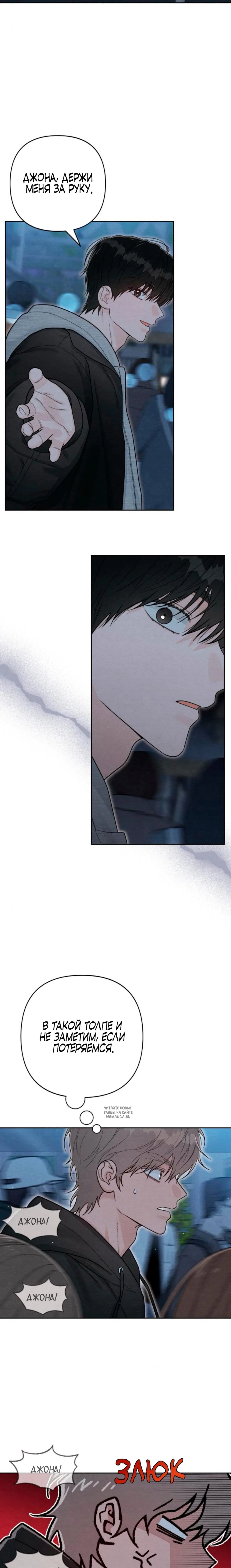 Page 12.000