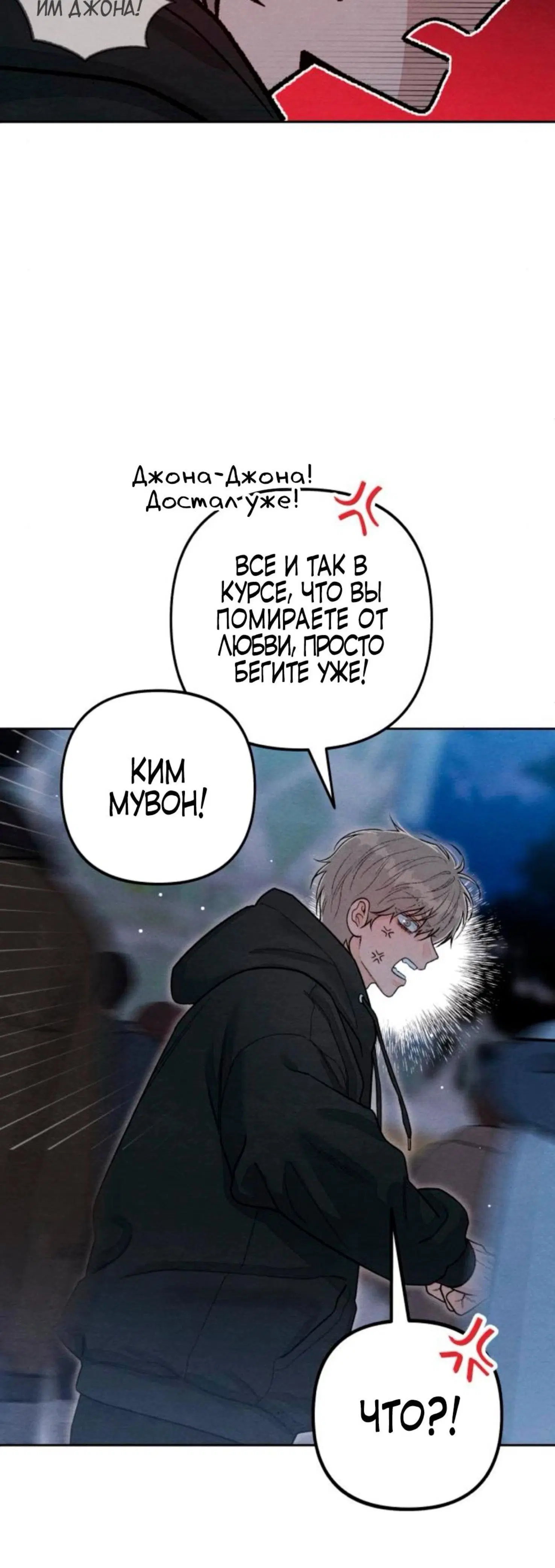 Page 12.001