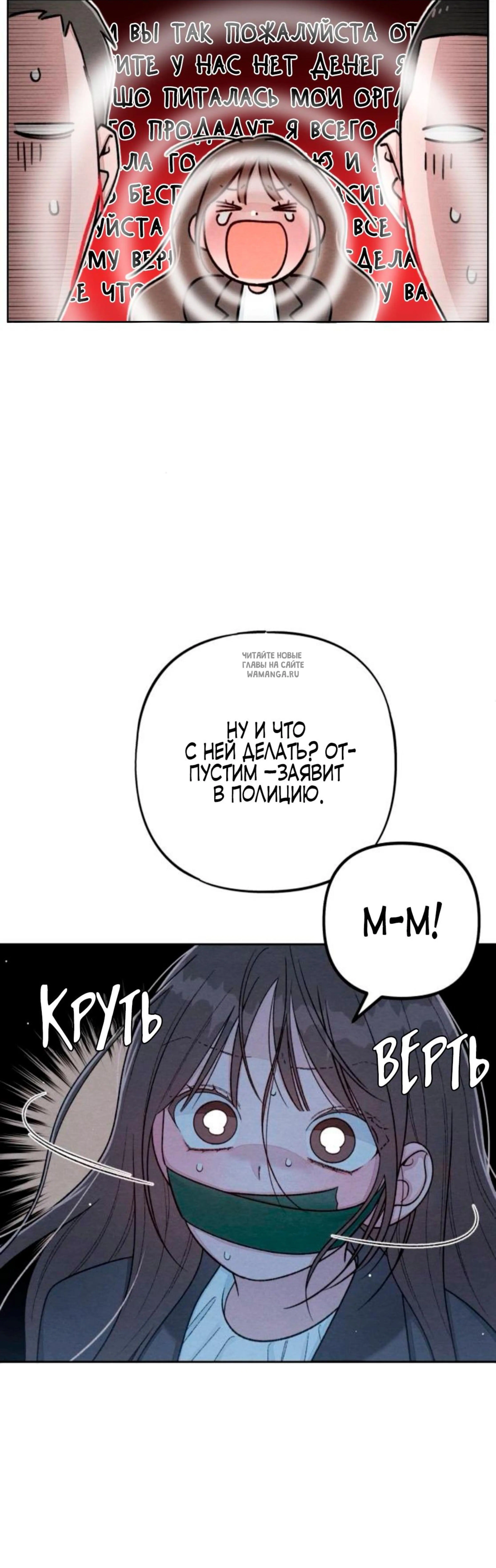 Page 12.001