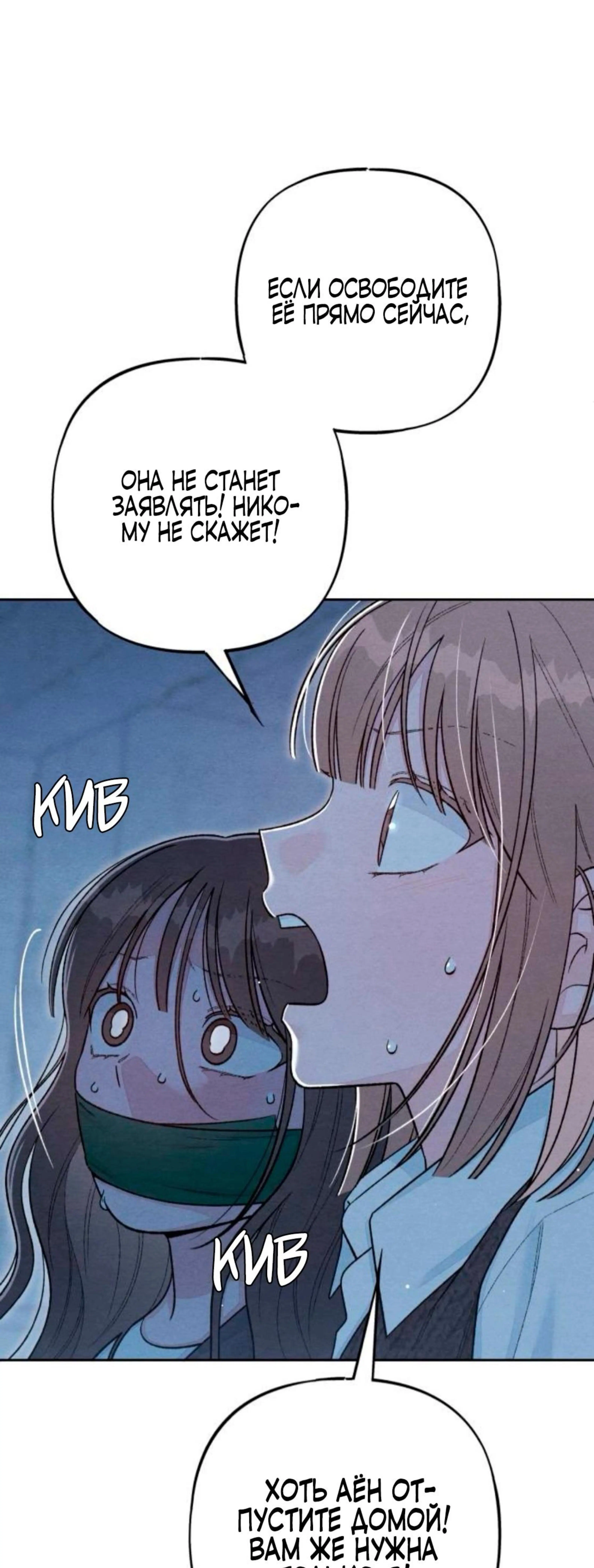 Page 12.002