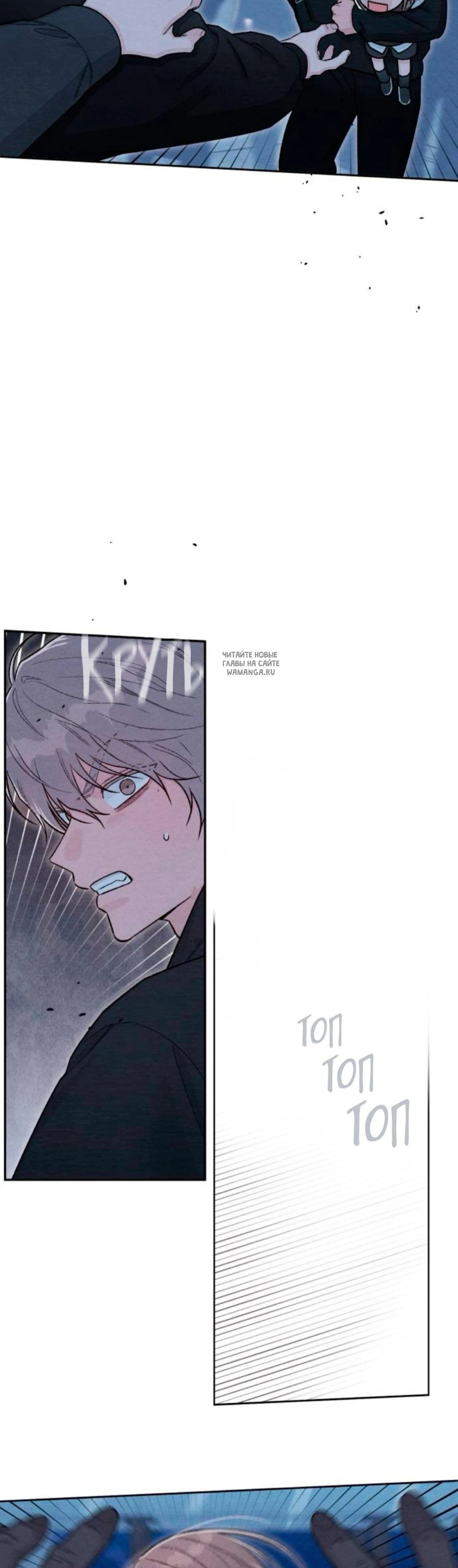 Page 12.001