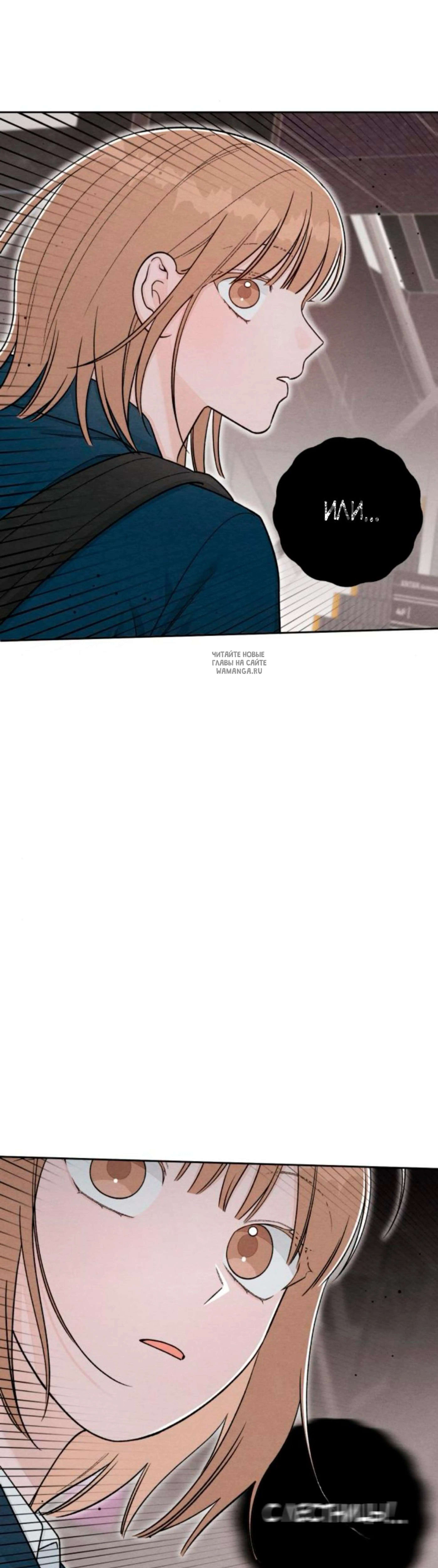 Page 12.001