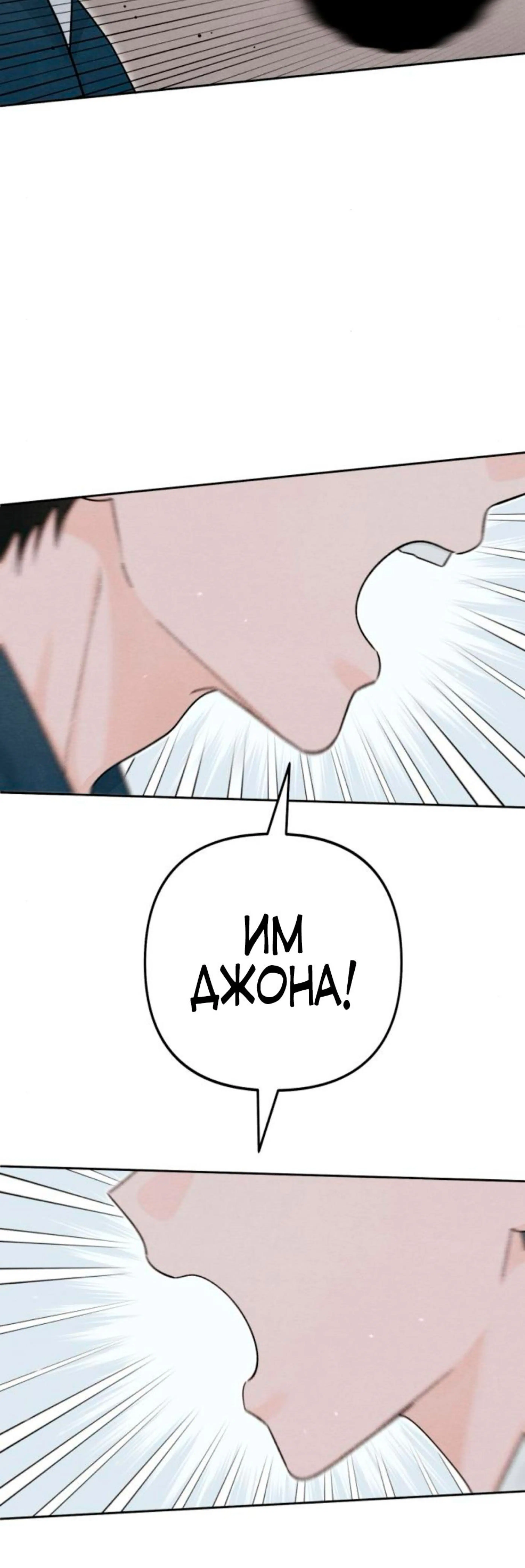 Page 12.002