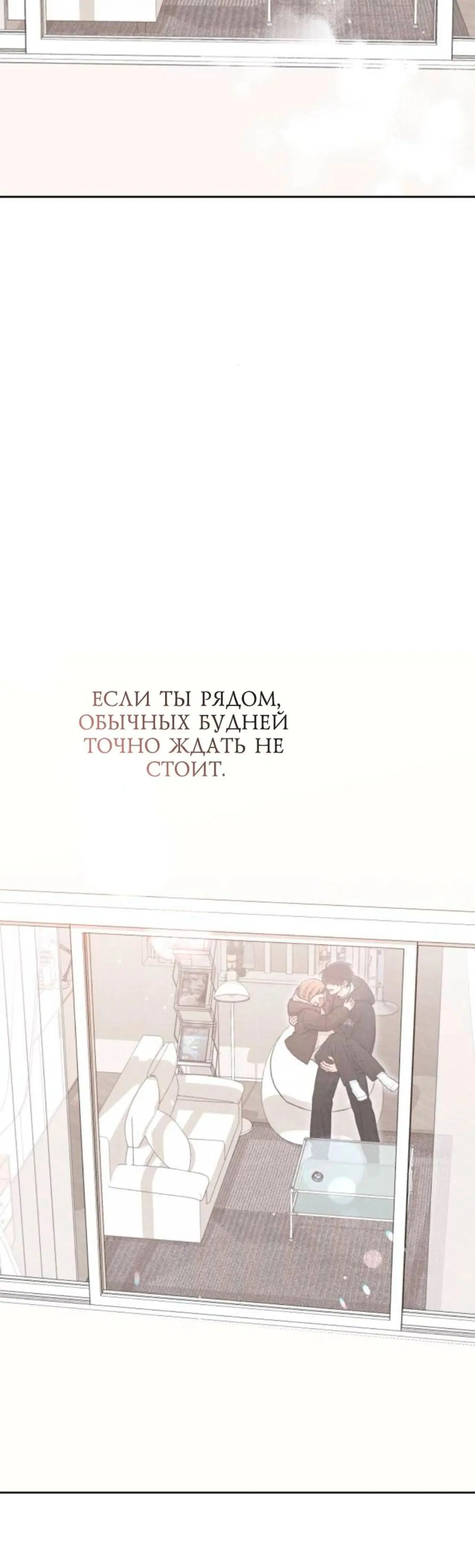 Page 12.001