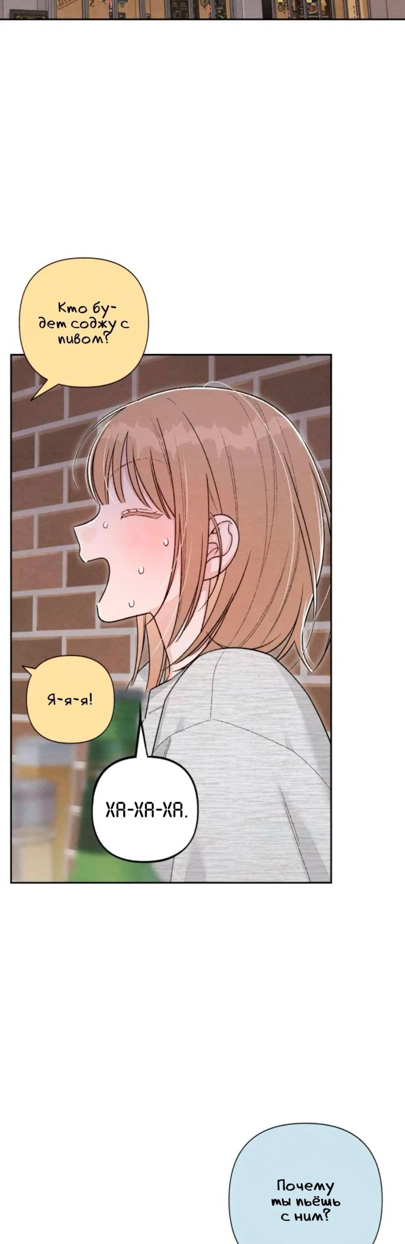 Page 12.001
