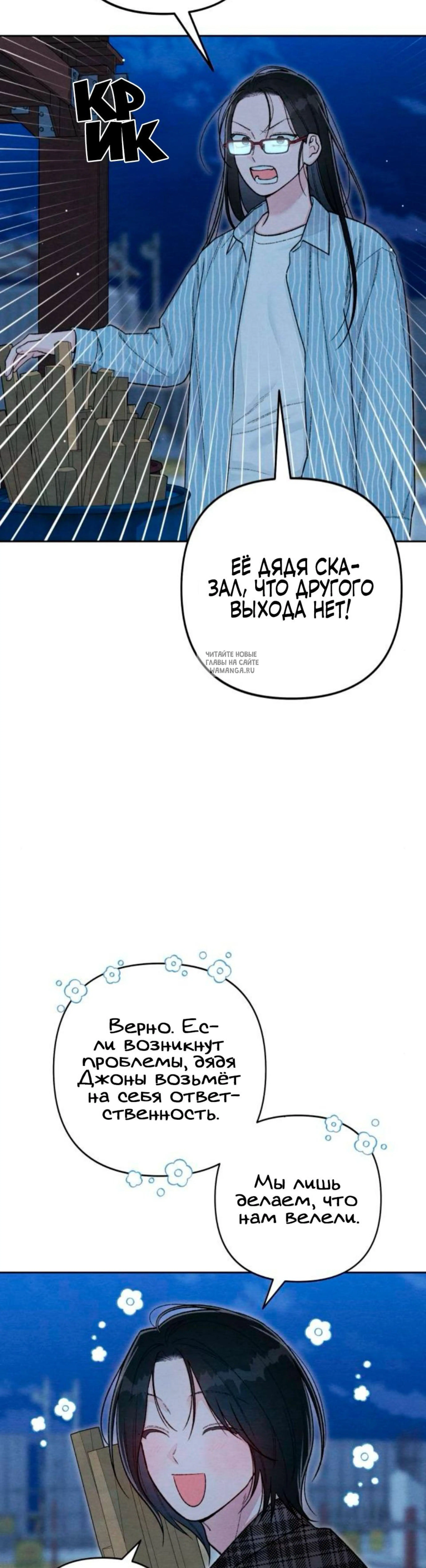 Page 12.001