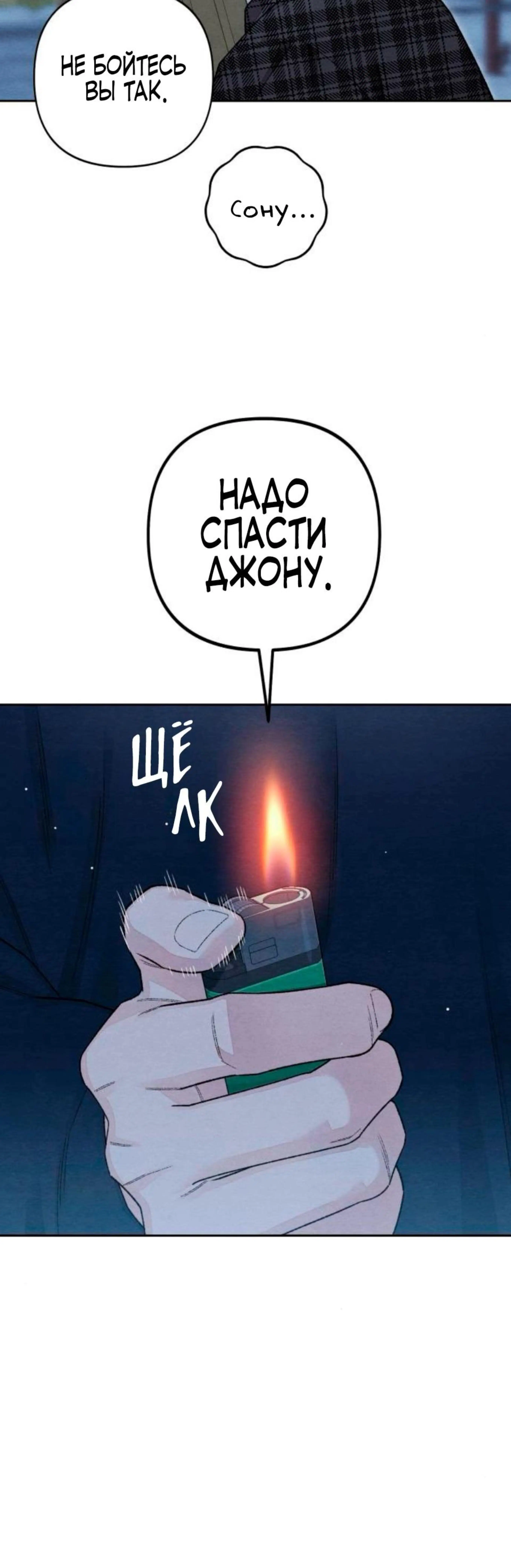 Page 12.002