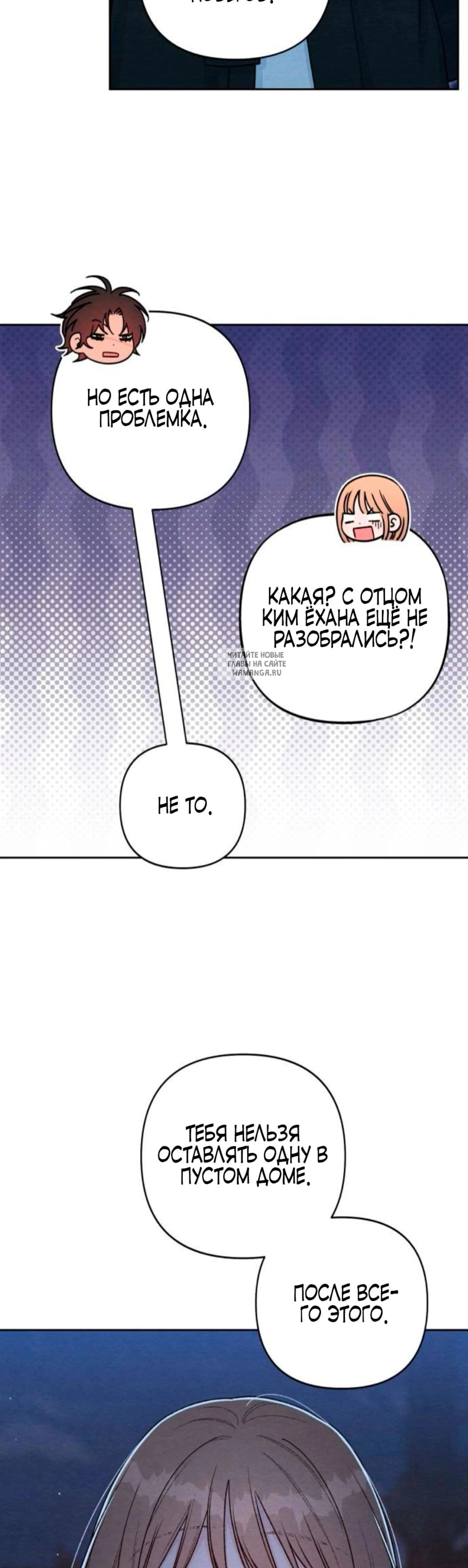 Page 12.001