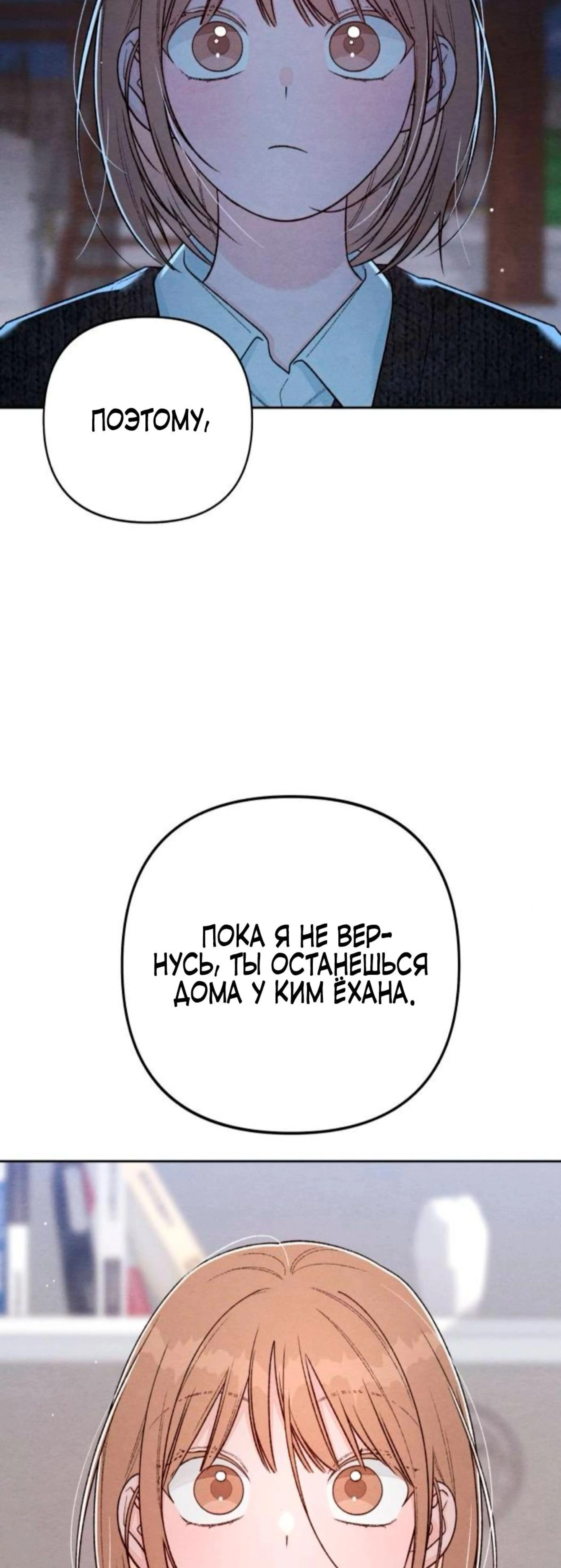 Page 12.002