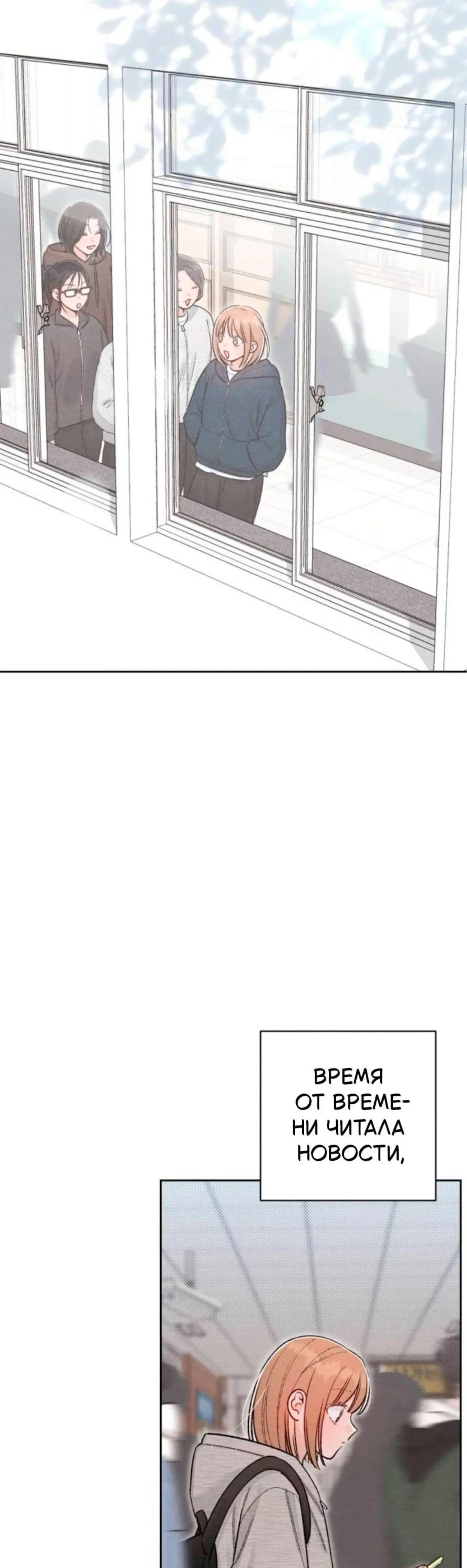 Page 12.001