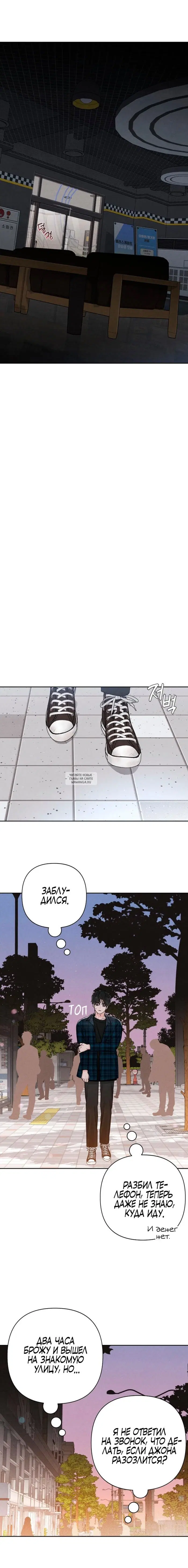 Page 13.000