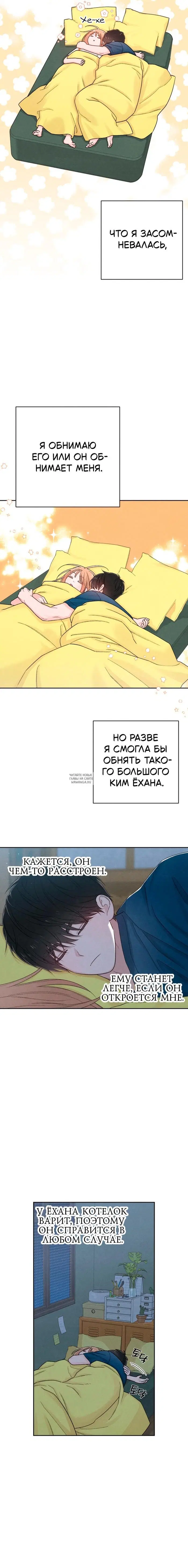 Page 13.000