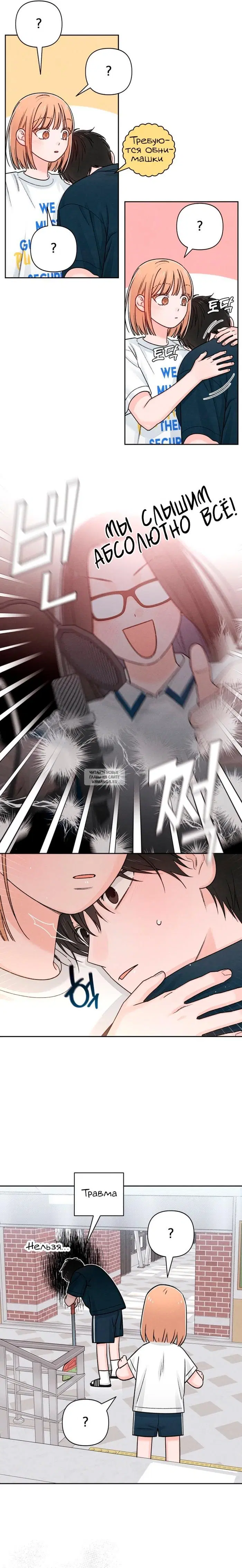 Page 13.000