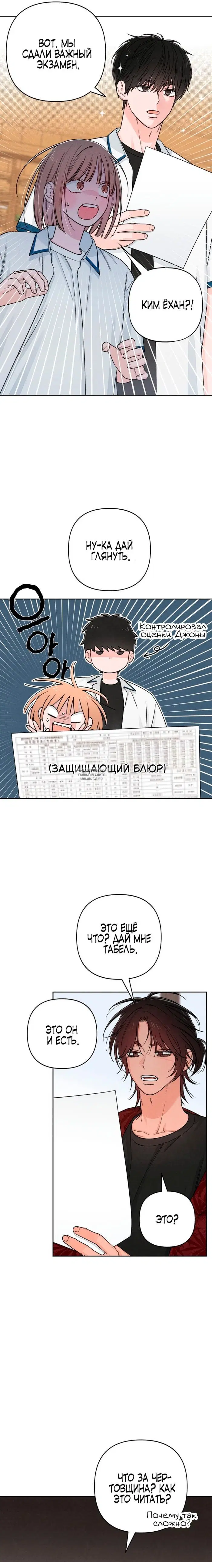 Page 13.000
