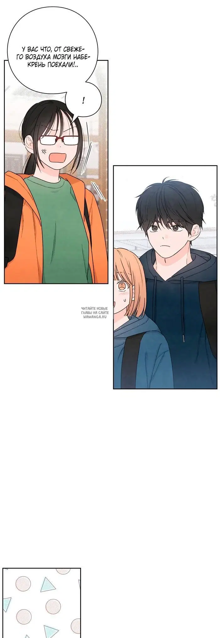 Page 13.000